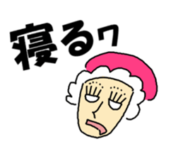 The guys with long eyelashes sticker #4210971