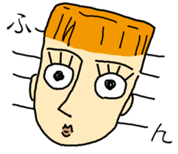 The guys with long eyelashes sticker #4210975