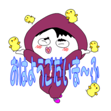 I am Ita-chan sticker #4210976