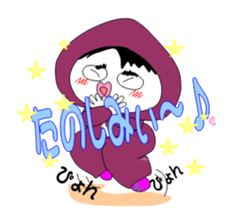 I am Ita-chan sticker #4210981