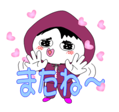 I am Ita-chan sticker #4210983