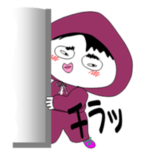 I am Ita-chan sticker #4210984