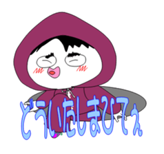 I am Ita-chan sticker #4210987