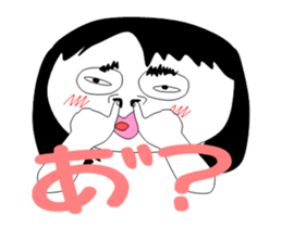 I am Ita-chan sticker #4210989