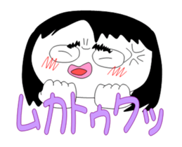 I am Ita-chan sticker #4210999