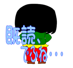 I am Ita-chan sticker #4211001