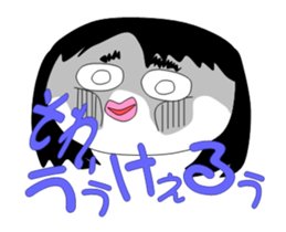 I am Ita-chan sticker #4211003