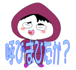 I am Ita-chan sticker #4211008