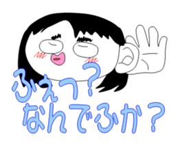 I am Ita-chan sticker #4211014