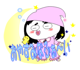 I am Ita-chan sticker #4211015
