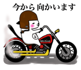 The cat which causes blessings sticker #4211018