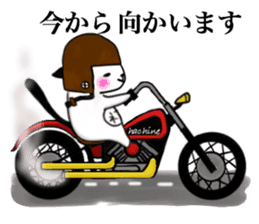 The cat which causes blessings sticker #4211018