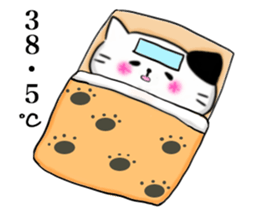 The cat which causes blessings sticker #4211024