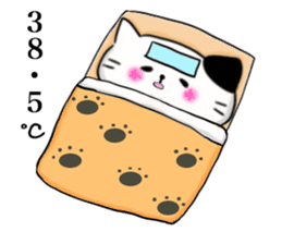 The cat which causes blessings sticker #4211024