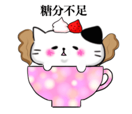 The cat which causes blessings sticker #4211030