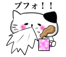 The cat which causes blessings sticker #4211046