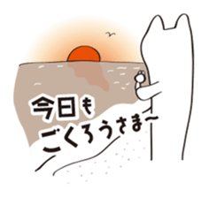 Long time no see.I am alpaca . sticker #4211260