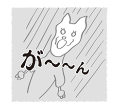 Long time no see.I am alpaca . sticker #4211262