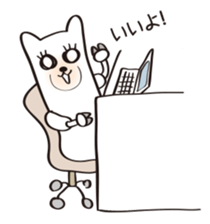Long time no see.I am alpaca . sticker #4211264