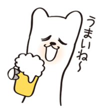 Long time no see.I am alpaca . sticker #4211266