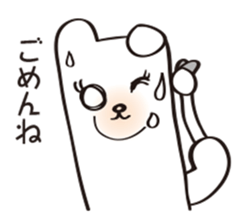 Long time no see.I am alpaca . sticker #4211267
