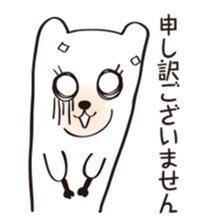 Long time no see.I am alpaca . sticker #4211273