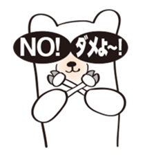 Long time no see.I am alpaca . sticker #4211274