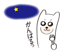 Long time no see.I am alpaca . sticker #4211279