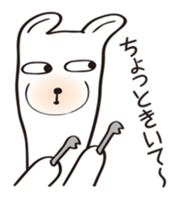 Long time no see.I am alpaca . sticker #4211280