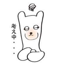 Long time no see.I am alpaca . sticker #4211284