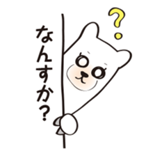 Long time no see.I am alpaca . sticker #4211289