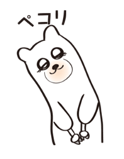 Long time no see.I am alpaca . sticker #4211290