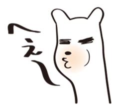 Long time no see.I am alpaca . sticker #4211292