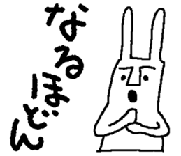 rabbit rabbit sticker sticker #4211377