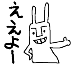 rabbit rabbit sticker sticker #4211382