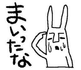 rabbit rabbit sticker sticker #4211414