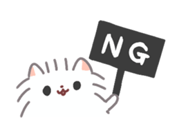 Pomeranian Mochi 3 sticker #4211456