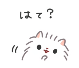 Pomeranian Mochi 3 sticker #4211459