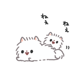 Pomeranian Mochi 3 sticker #4211461