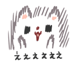 Pomeranian Mochi 3 sticker #4211463