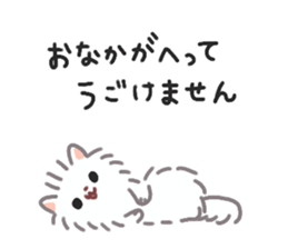 Pomeranian Mochi 3 sticker #4211465