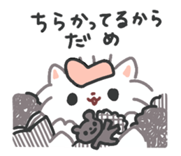 Pomeranian Mochi 3 sticker #4211466