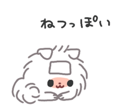 Pomeranian Mochi 3 sticker #4211467