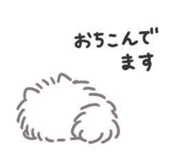 Pomeranian Mochi 3 sticker #4211468