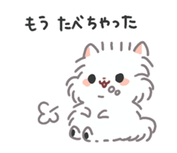 Pomeranian Mochi 3 sticker #4211470