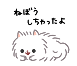 Pomeranian Mochi 3 sticker #4211472
