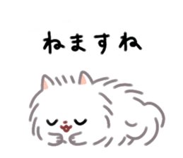 Pomeranian Mochi 3 sticker #4211473