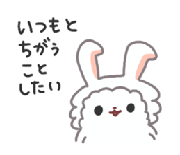 Pomeranian Mochi 3 sticker #4211474