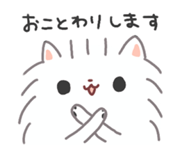 Pomeranian Mochi 3 sticker #4211475