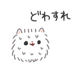 Pomeranian Mochi 3 sticker #4211477